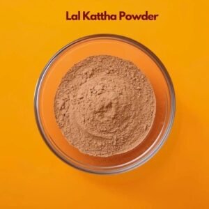 Lal Kattha Powder/ Brown Kattha Powder